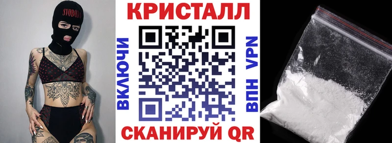Amphetamine Розовый  Купить  Дальнегорск 