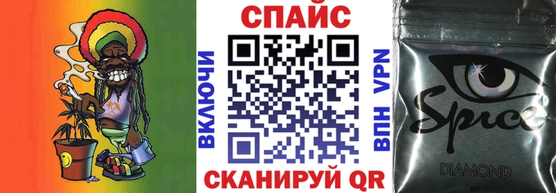 Бутират оксана  Купить закладки  Дальнегорск 