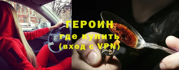 спиды Инсар