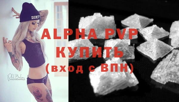 MESCALINE Иннополис