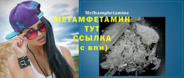 MESCALINE Иннополис