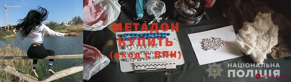 MESCALINE Иннополис