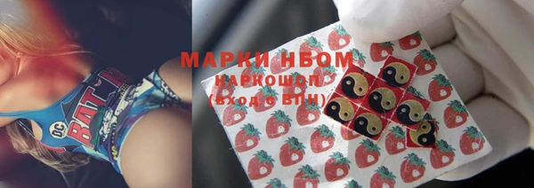 MESCALINE Иннополис