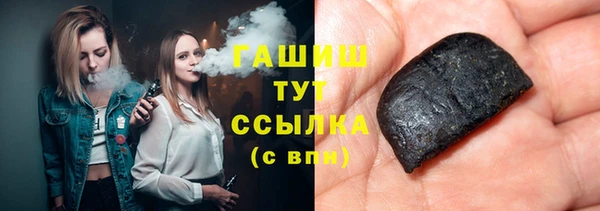 MESCALINE Иннополис