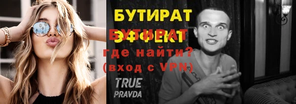 MESCALINE Иннополис
