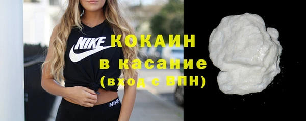 MESCALINE Иннополис
