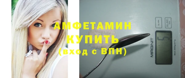 MESCALINE Иннополис