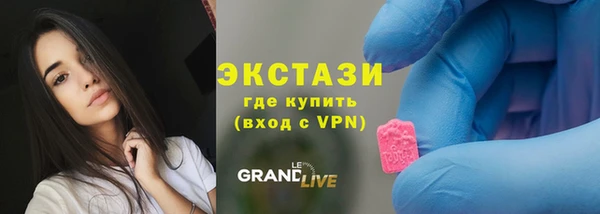 MESCALINE Иннополис