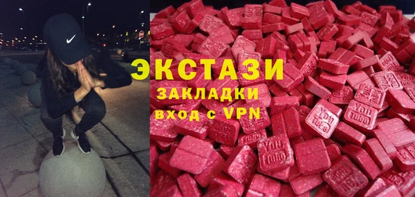 MESCALINE Иннополис