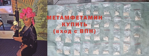 MESCALINE Иннополис