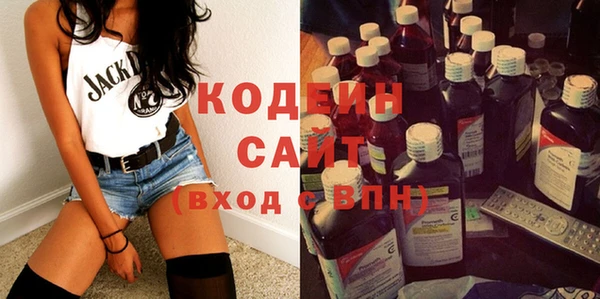 MDMA Premium VHQ Инта
