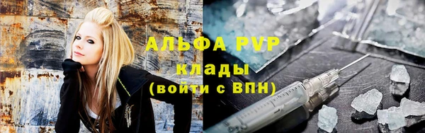 MDMA Premium VHQ Инта