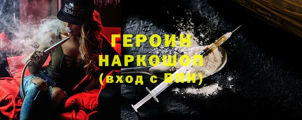 спиды Инсар