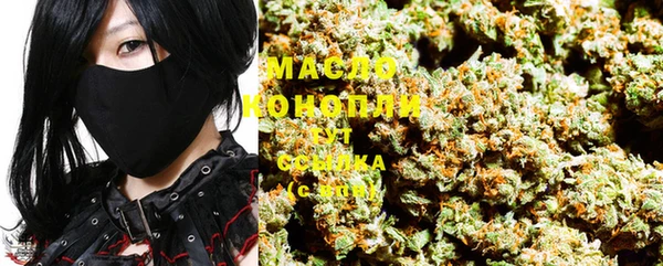 MDMA Premium VHQ Инта