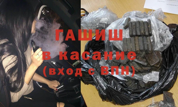 MDMA Premium VHQ Инта