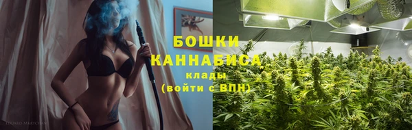 мефедрон VHQ Каменск-Шахтинский