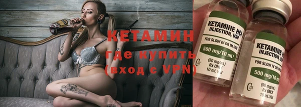 спиды Инсар