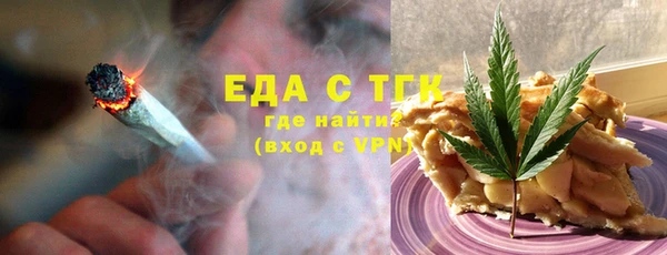 MESCALINE Иннополис