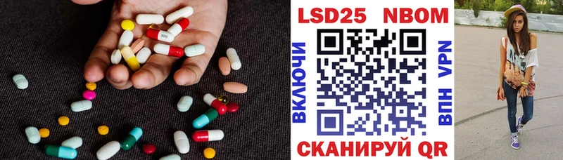 ЛСД экстази ecstasy  Купить  Дальнегорск 