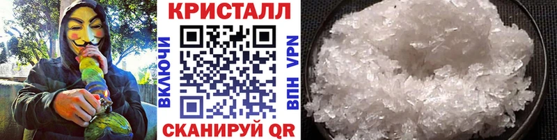 Купить  Дальнегорск  Первитин Декстрометамфетамин 99.9% 