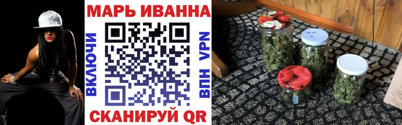 Бошки марихуана индика  Купить  Дальнегорск 